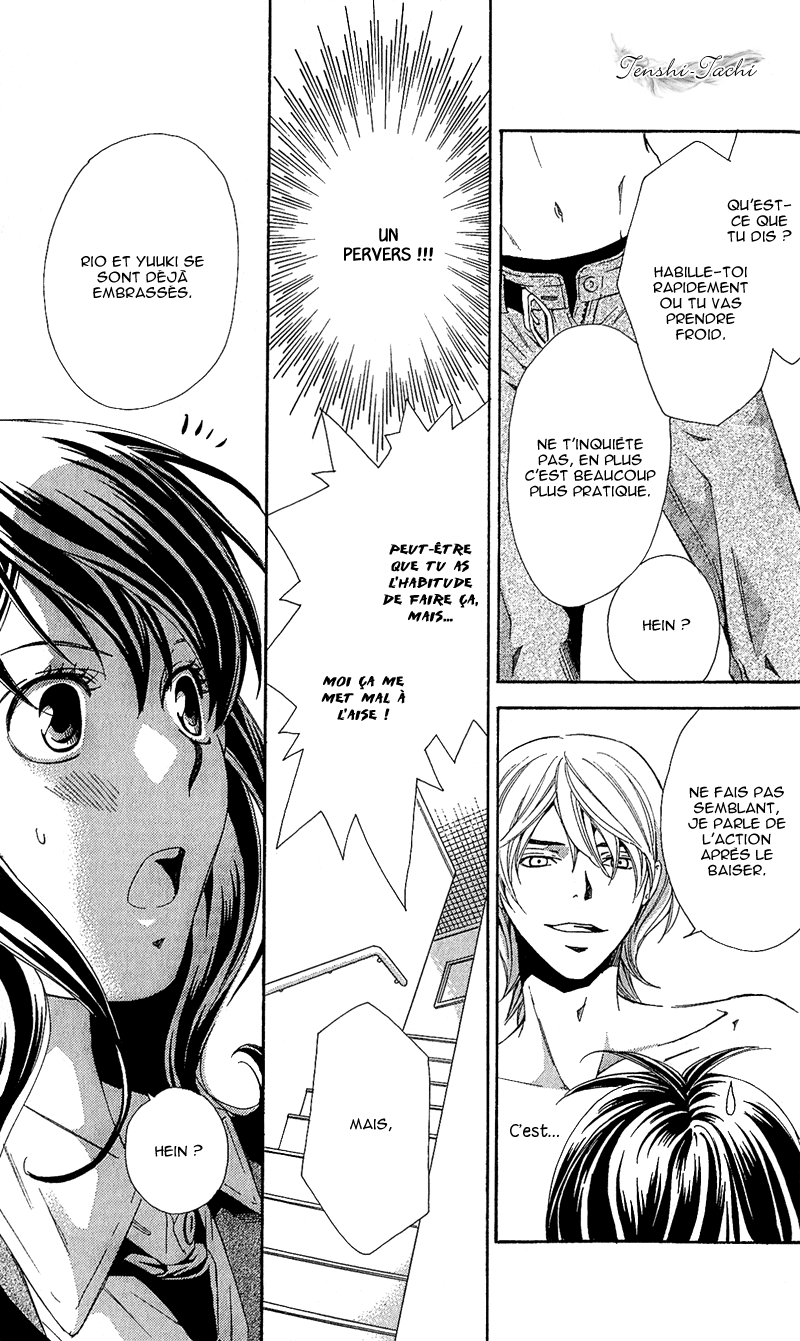 img Tonari no Shugoshin 6